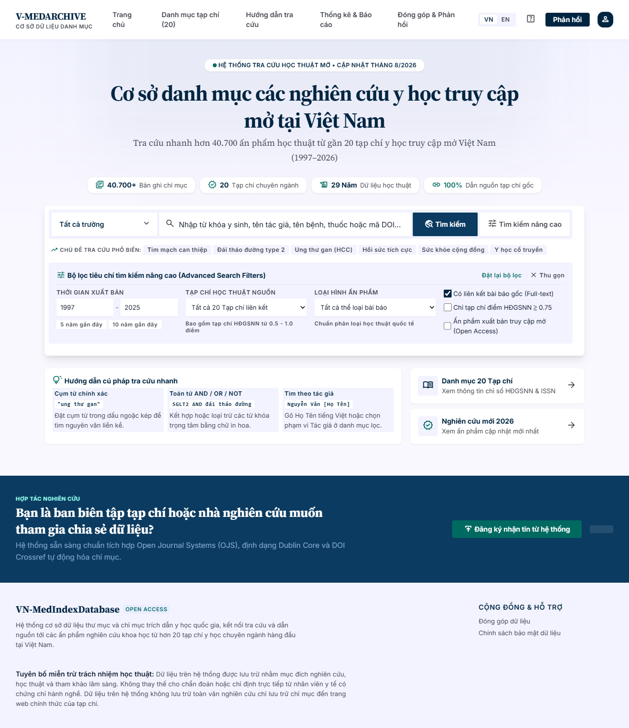 V-MEDARCHIVE portal